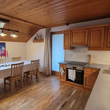 شقة Riverhaus 2 سخلادميخ